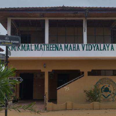 Whatsapp Image 2024 08 21 At 12.48.49 Pm 1