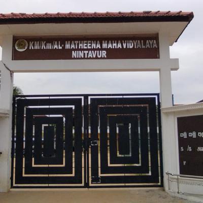 Whatsapp Image 2024 08 21 At 12.48.49 Pm 2